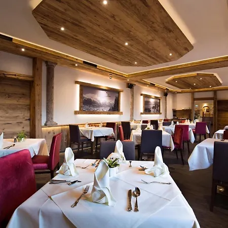 شقة Leipziger Hof إنسبروك